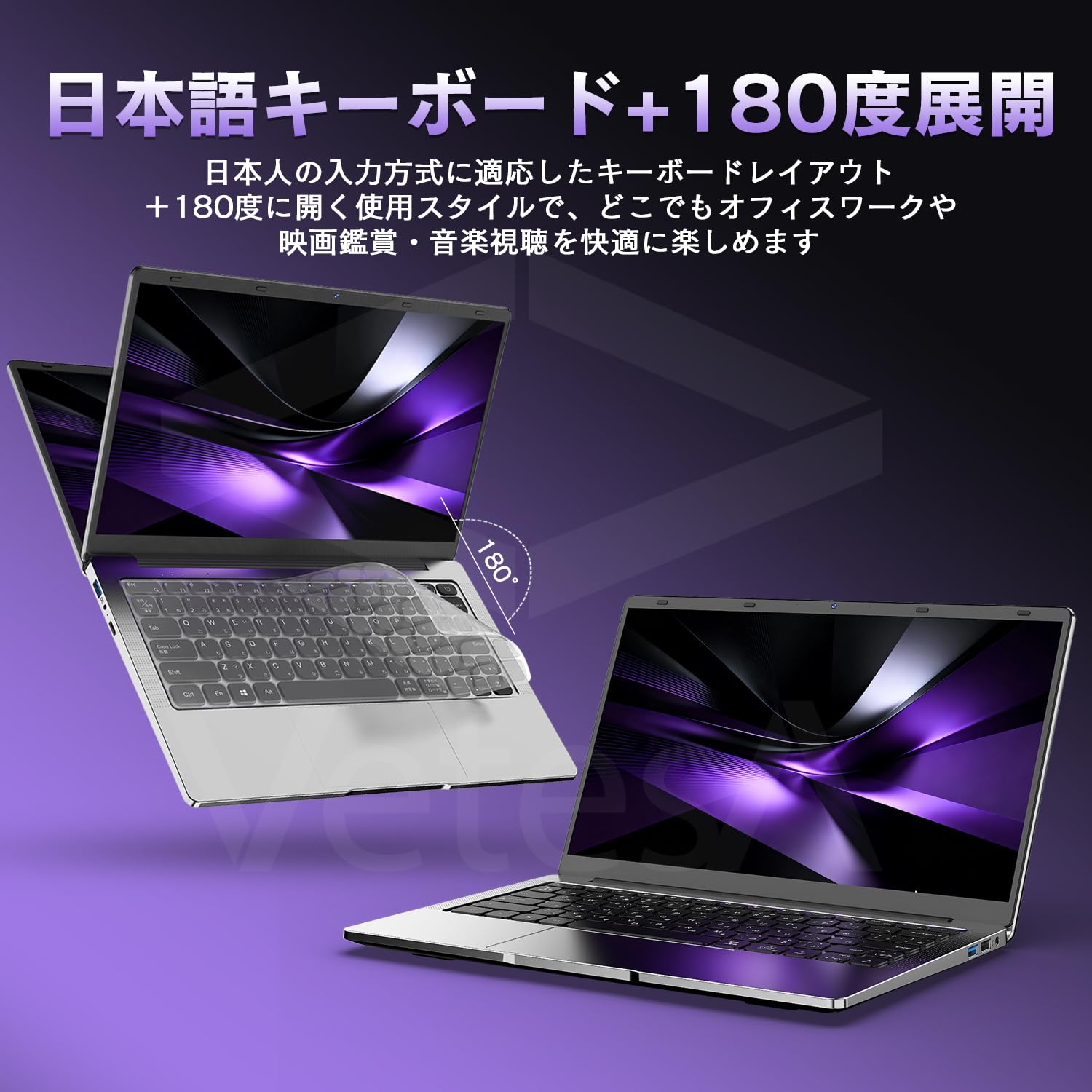 Amazon.co.jp: VETESA ノートパソコン office2024搭載 Windows11 Pro