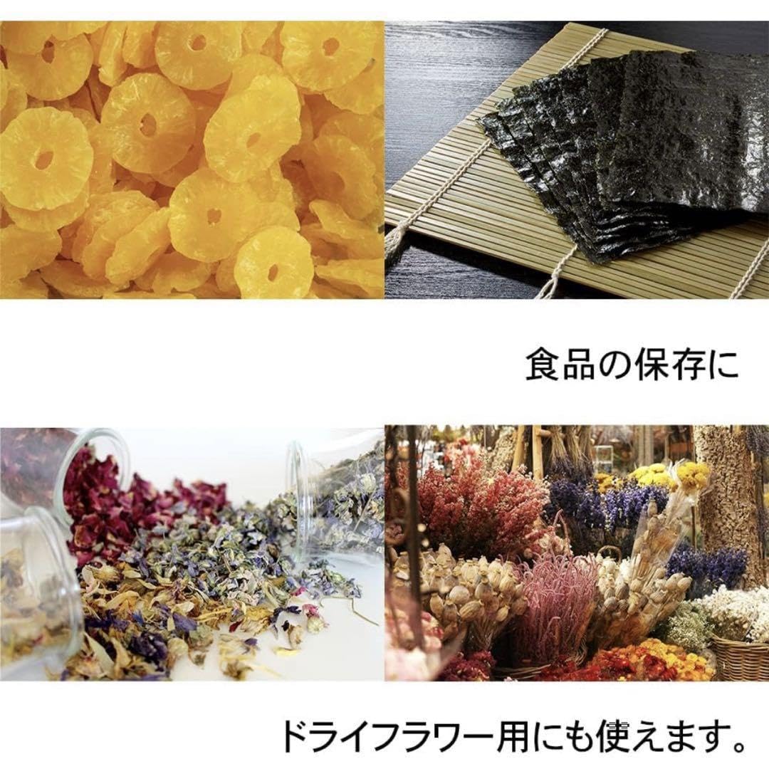 Amazon.co.jp: 除湿剤 防湿剤 吸湿剤 再利用 シリカゲル 1袋8個入り 