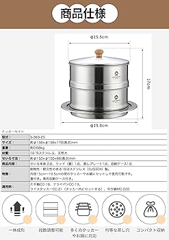 キャンピングムーン Amazon.com: CAMPINGMOON Φ6.1'' Stainless Steel Double-layer