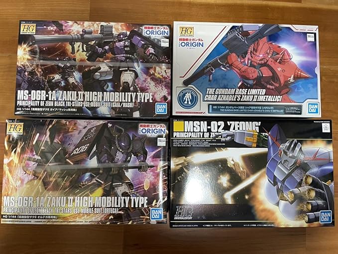Amazon Hgジオング 高機動型ザク オルテガ専用機 マッシュガイア専用機 ガンダムベース限定シャア専用ザク ４体セット プラモデル 通販
