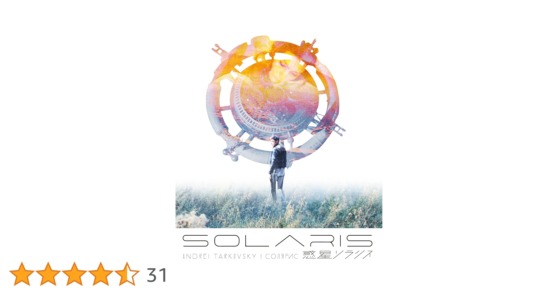 タルコフスキー　Tarkovsky 惑星ソラリスCD 4枚セット タルコフスキー Tarkovsky 惑星ソラリスCD 4枚セット - メルカリ