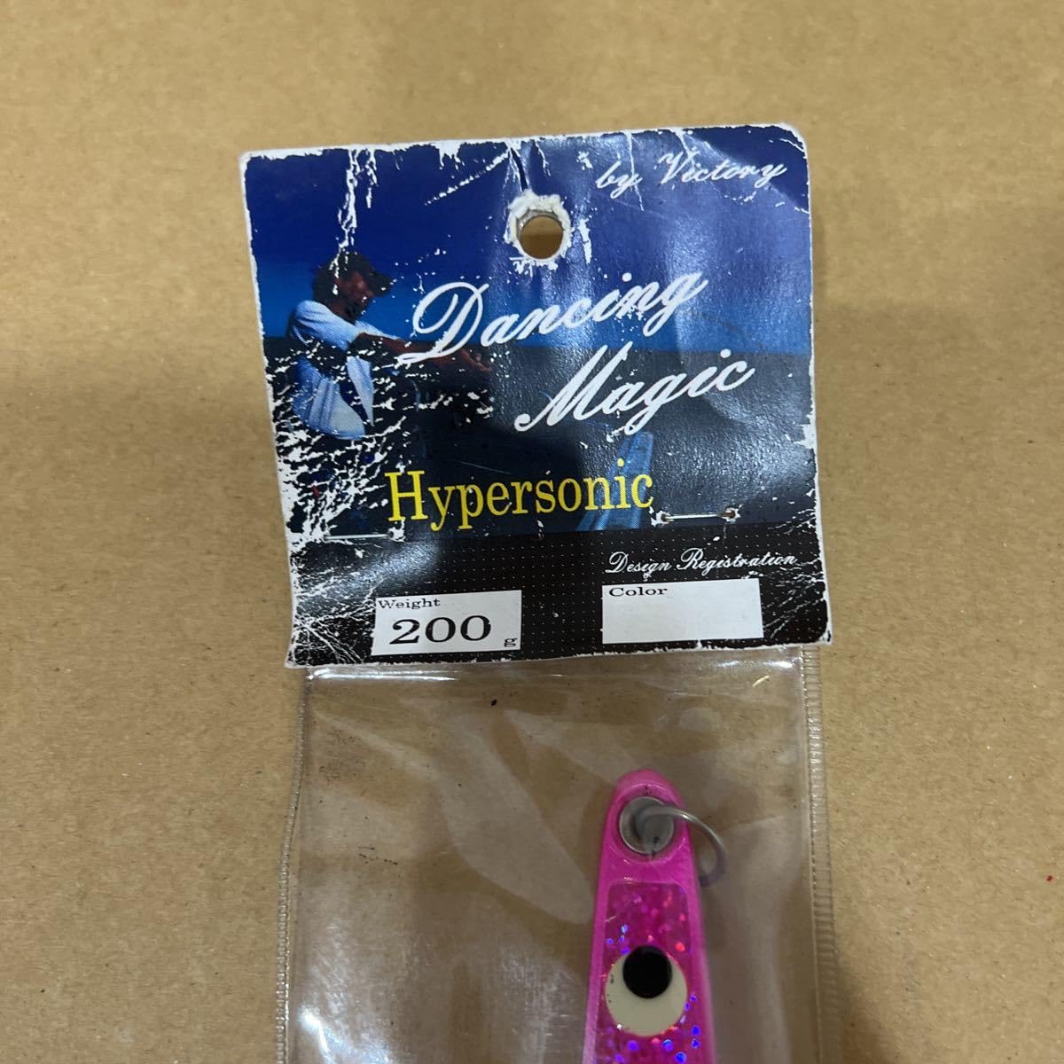 VICTORY  dancing magic セット   アルミジグ Amazon.co.jp: S-24 58 Half Value Victory Dancing Magic