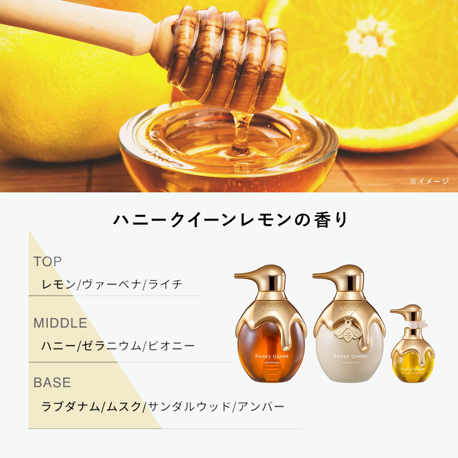 ReFa リファhoney Queen 2点セット 銀座限定 Amazon | リファハニークイーントリートメント 詰め替え 2点セット