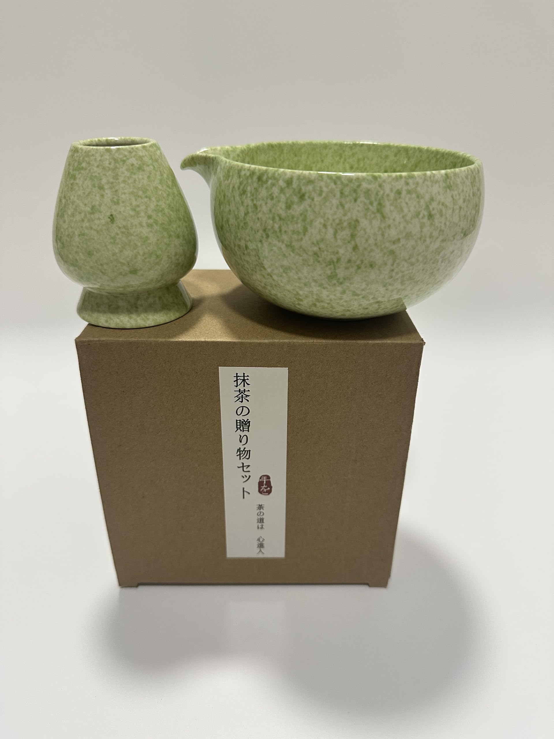 Matesen Matcha Bowl Set,2-teiliges Premium Starter Set(Chawan), Zubehör für die Traditionelle Matcha Tee Bowl,2PCS-MT102,2PCS-MT102N