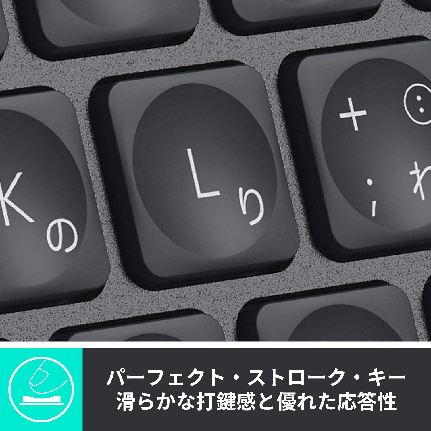 Amazon.co.jp: ロジクール アドバンスド ワイヤレスキーボード KX800 