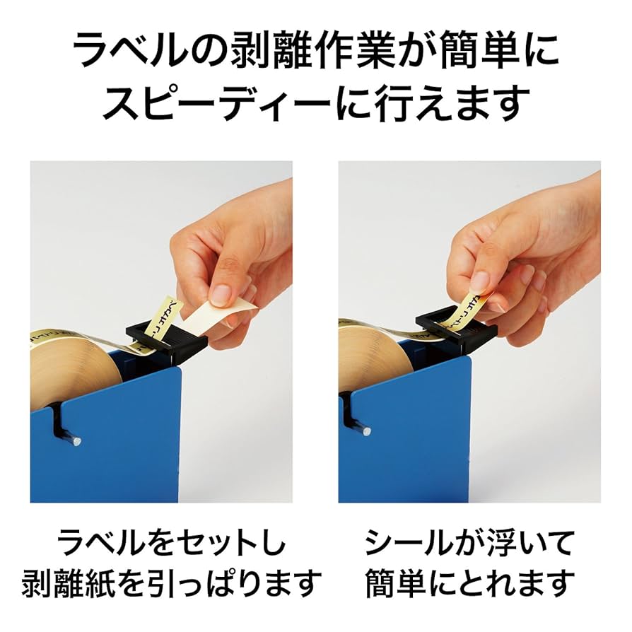 自作 黒【シール用・UVカット1/2フルプロ抜き】2セット 自作 黒【シール用・UVカット1/2フルプロ抜き】2セット 自作様