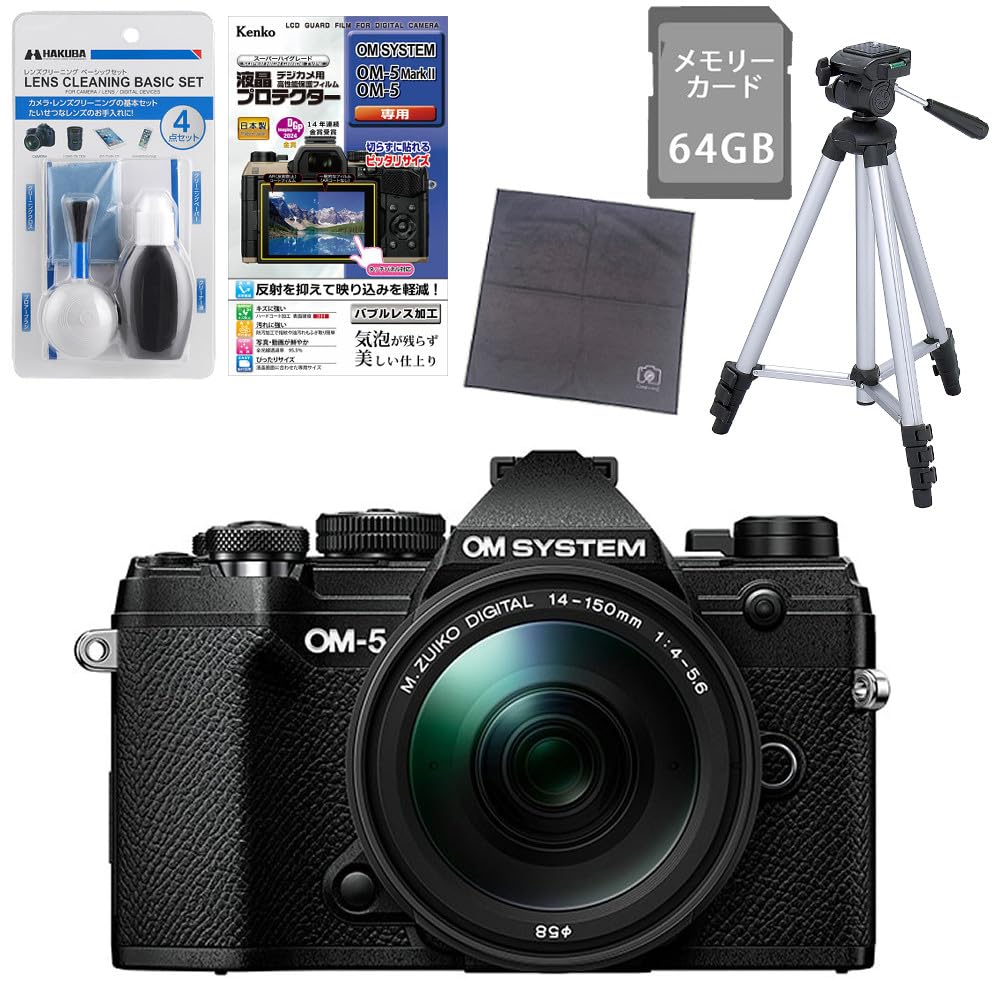 Amazon.co.jp: OM SYSTEM ミラーレス一眼カメラ OM-5 Mark II 14-150mm