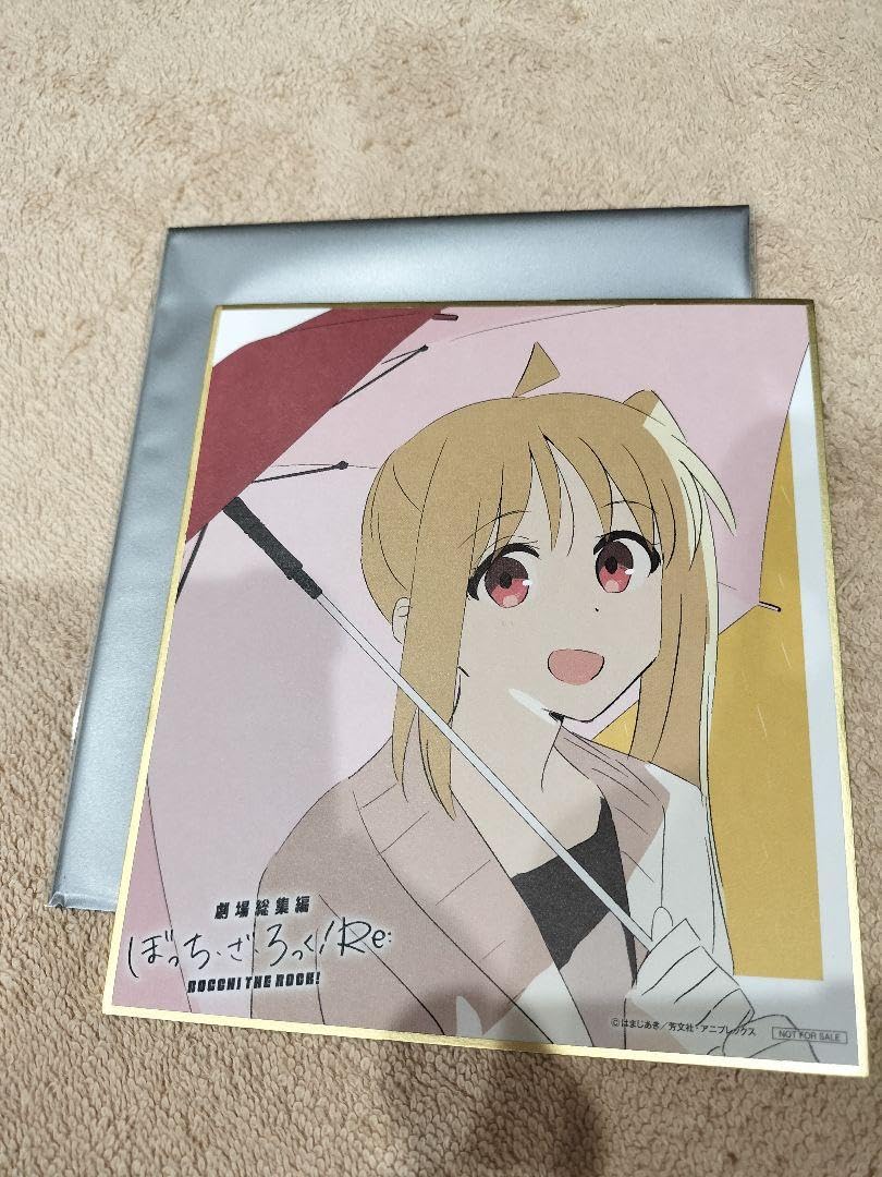 ぼっち・ざ・ろっく ミニ色紙 伊地知虹夏 Amazon.co.jp: 伊地知虹夏 ミニ色紙 ぼっちざろっく 入場者特典