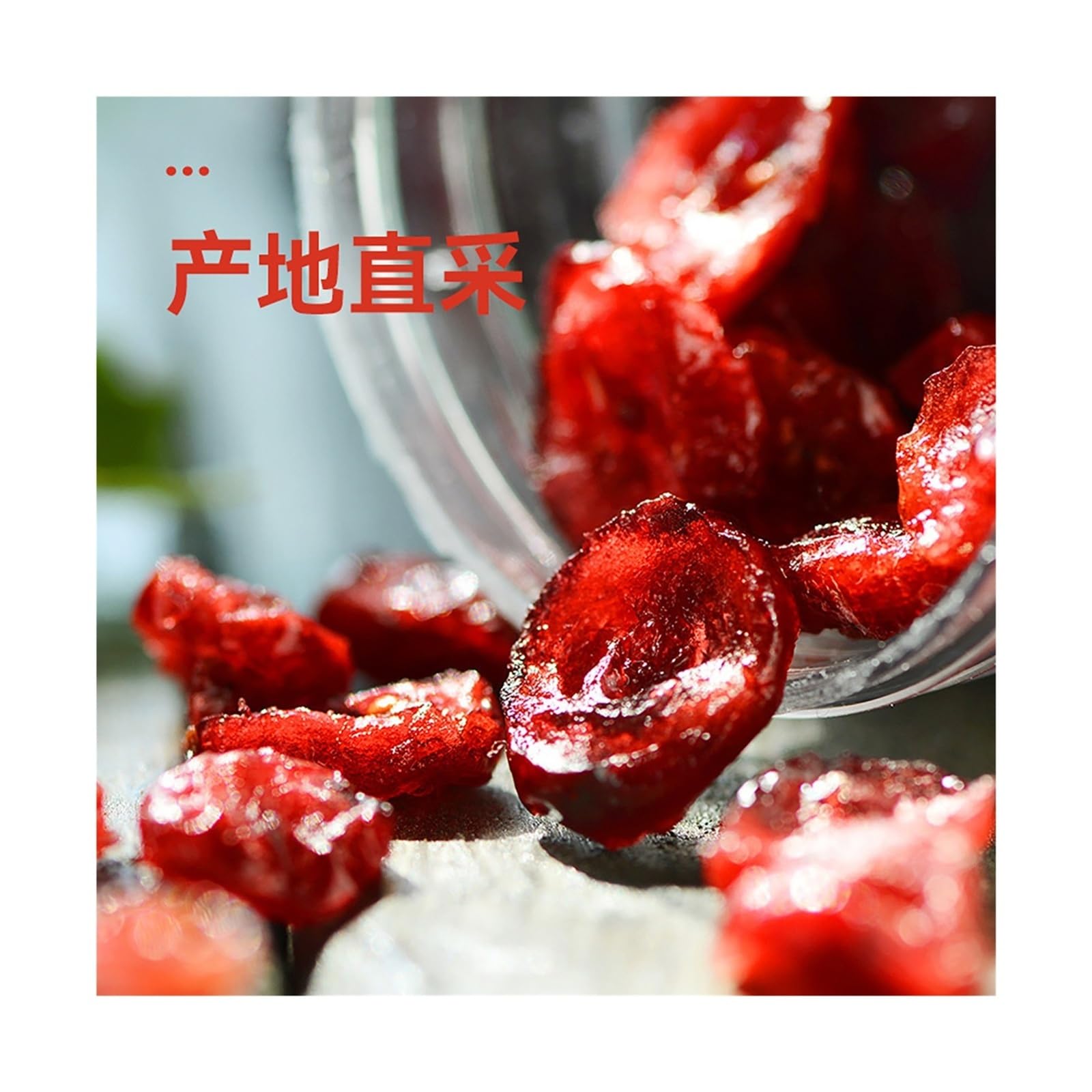 140 g de arándanos secos, fruta confitada dulce y de rico sabor, un delicioso refrigerio de frutos secos(2pcs)