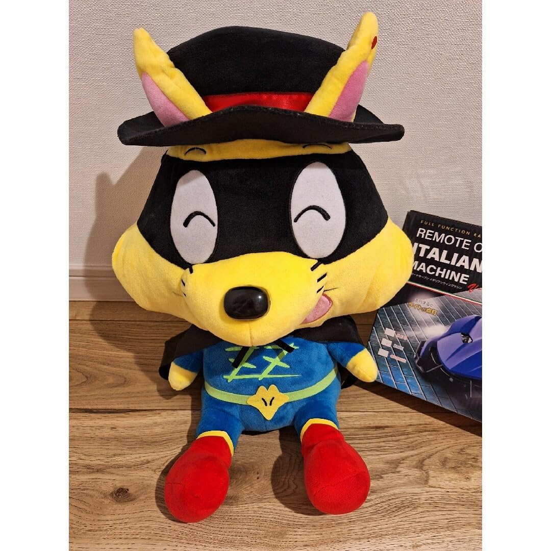 りっぴー 特大ぬいぐるみ Amazon.co.jp: かいけつゾロリ BIGぬいぐるみ めちゃでか 車 特大
