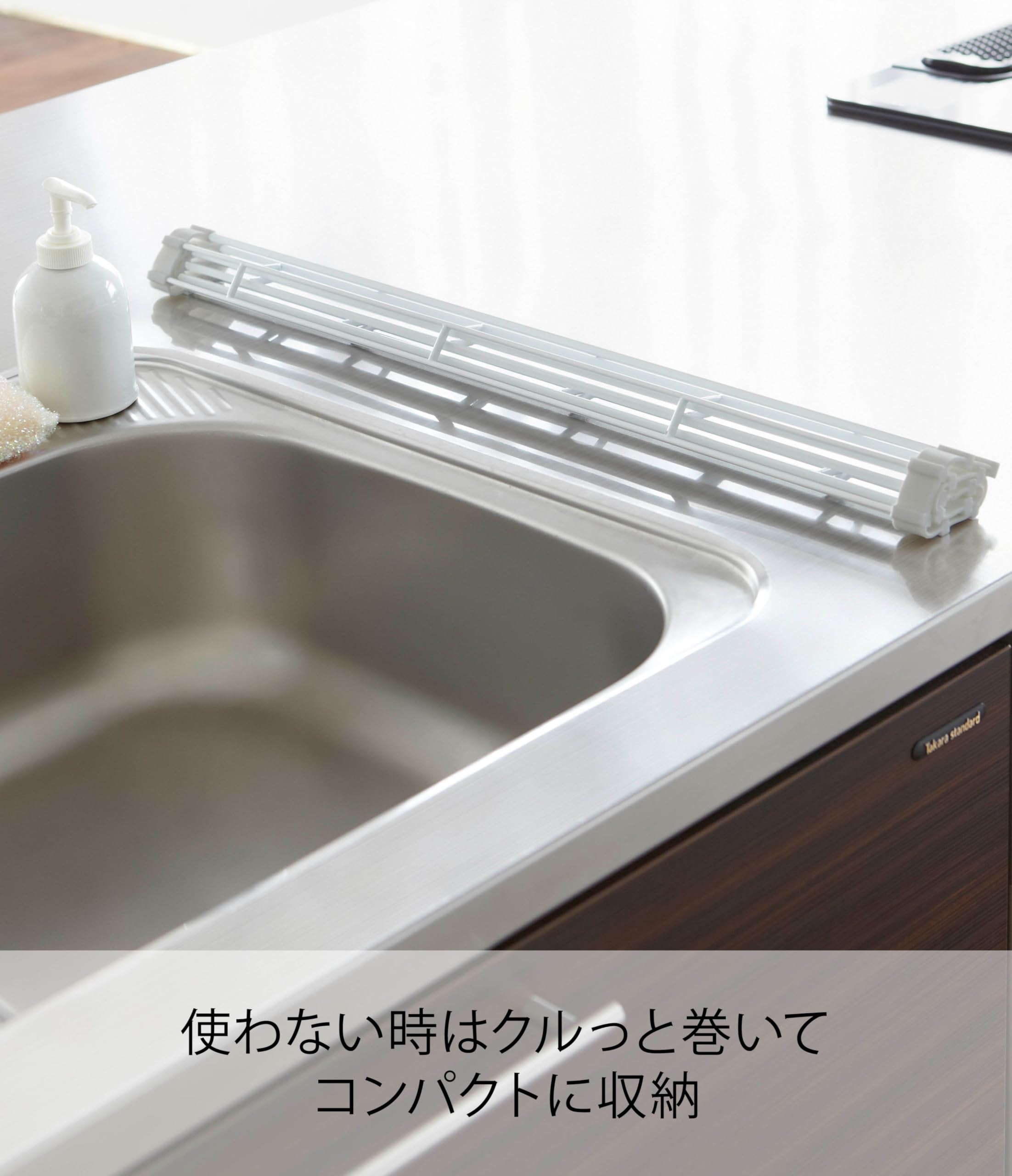 Amazon｜山崎実業(Yamazaki) 折り畳み水切り L ホワイト 約W26×D58×H0