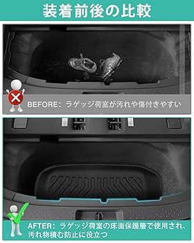 Amazon.co.jp: Mixsuper トヨタ 新型 シエンタ MXP系 ラゲッジ