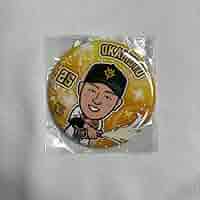 岡本和真　大当たり缶バッチ 岡本和真 大当たり缶バッチ 読売巨人軍 ジャイアンツ 岡本和真