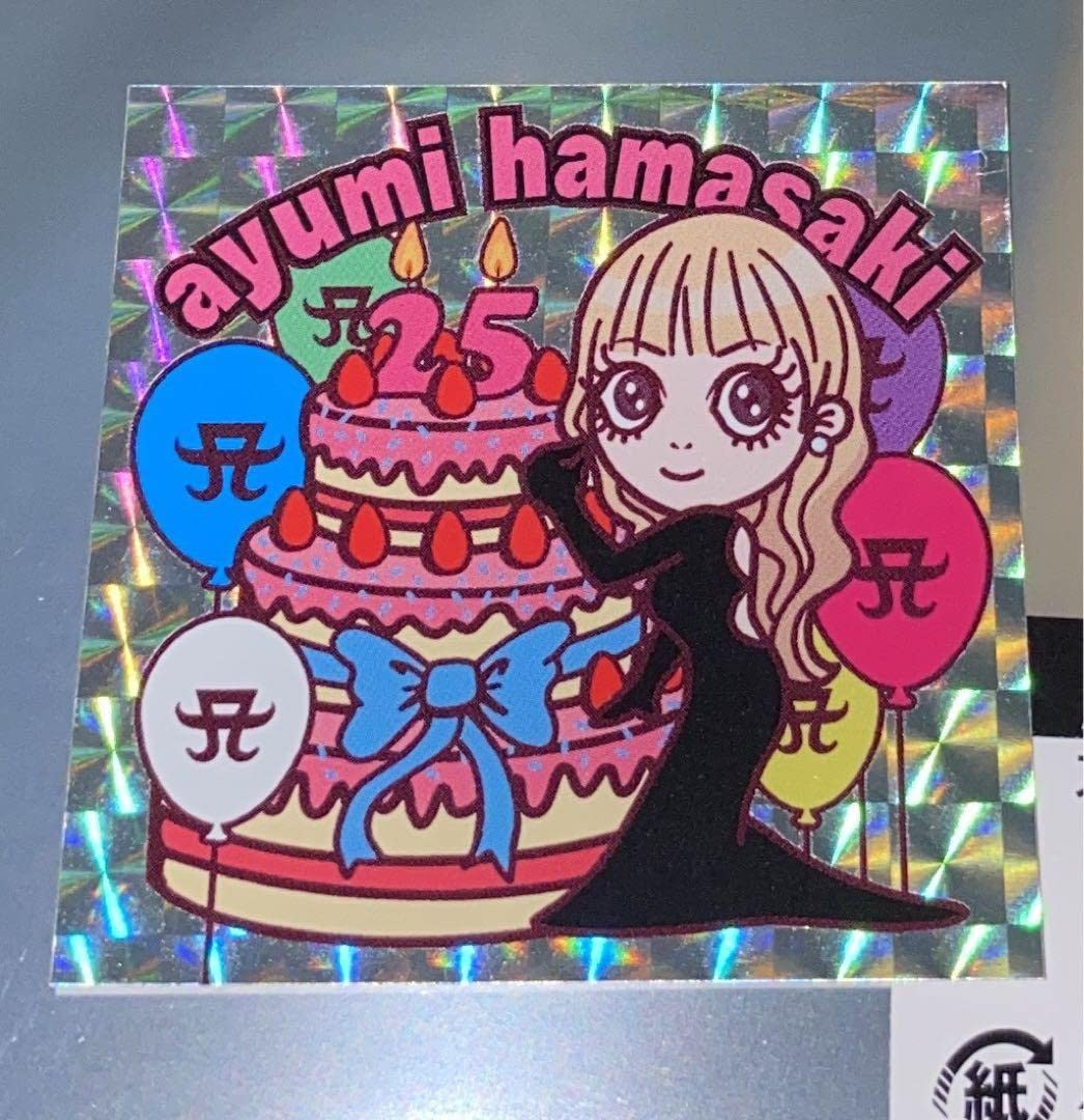 浜崎あゆみ◇激レア◇ayupan◇お面 2025年最新ayupan あゆぱん
