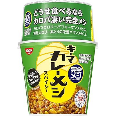 【完全メシ】 日清食品 キーマカレーメシ スパイシー 12食 たんぱく質 PFCバランス 食物繊維