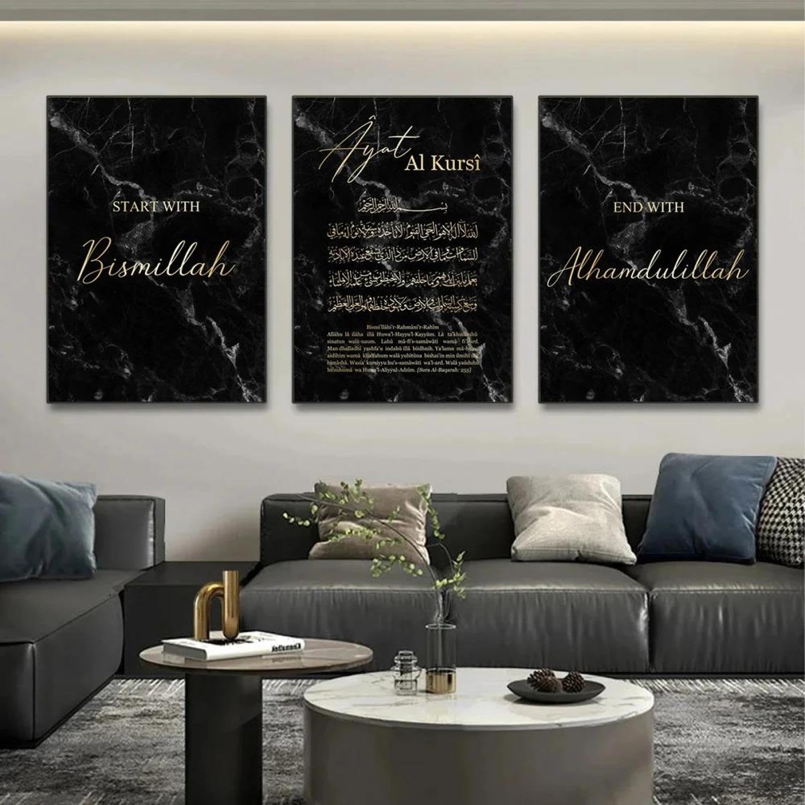 Baibexing Black Poster Ayat Al Kursi Quran Islamic Wall Art Canvas Print Marble Painting Picture Bismillah Posters Bedroom Decor 60X80Cmx3Pcs Unframed