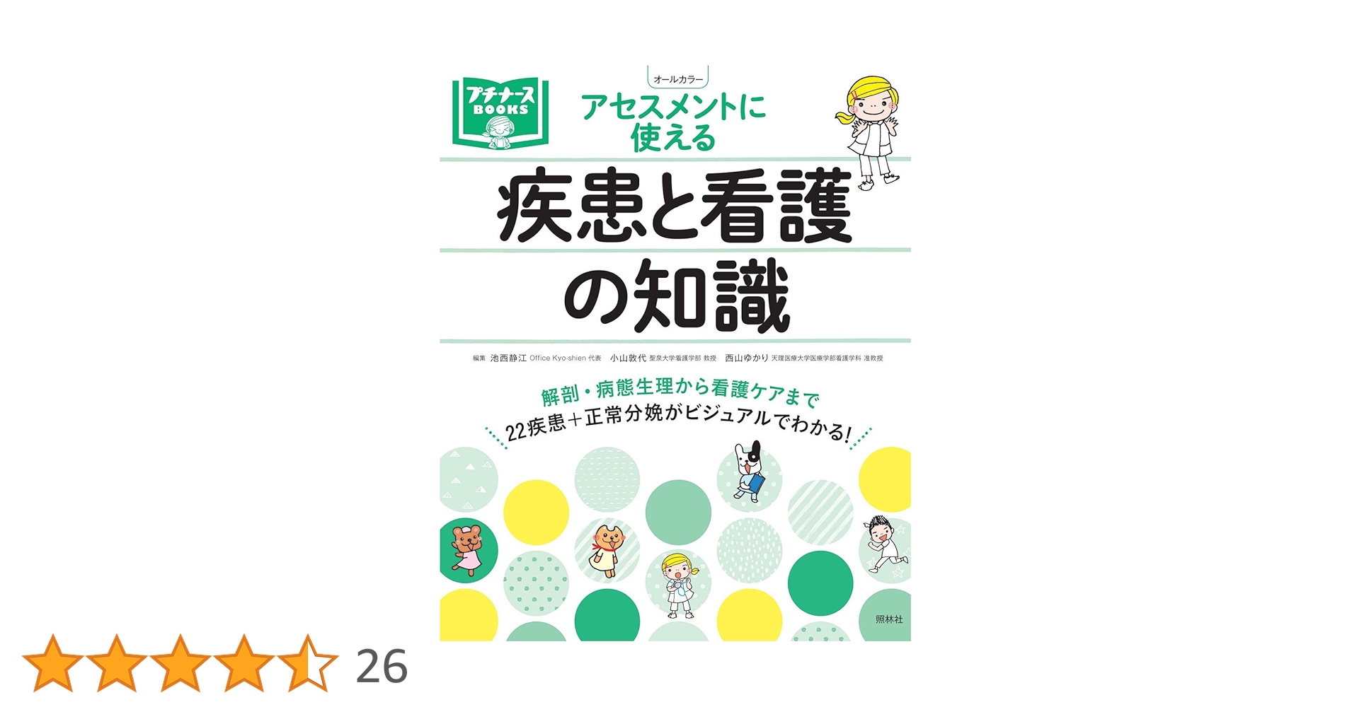 71qZORJh4GL.jpg_BO30,255,255,