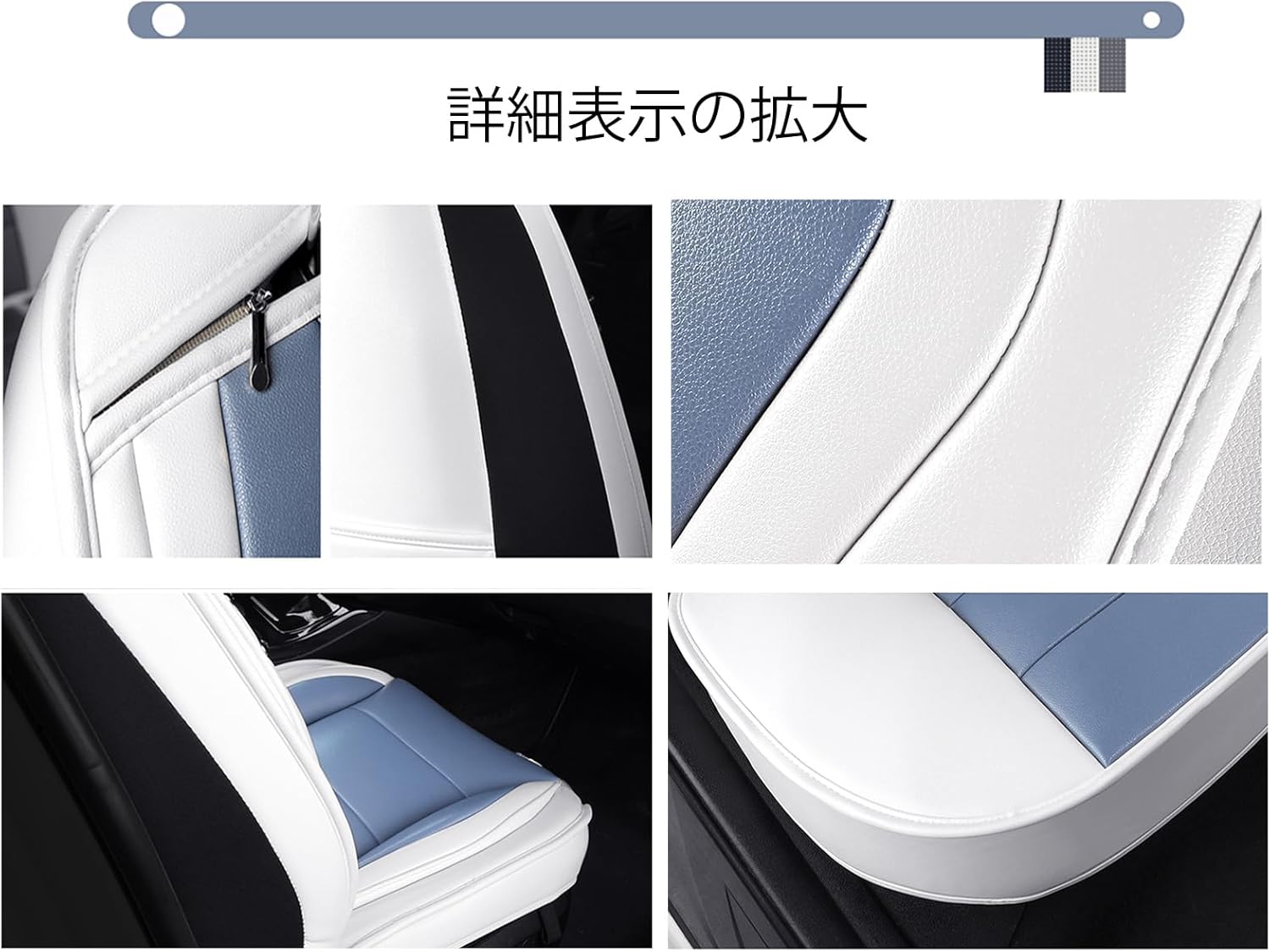 Andbee 車 シートカバー に適し 日産 NV350キャラバンワゴン / NXクーペ/e-NV200 / アベニール アクセサリ