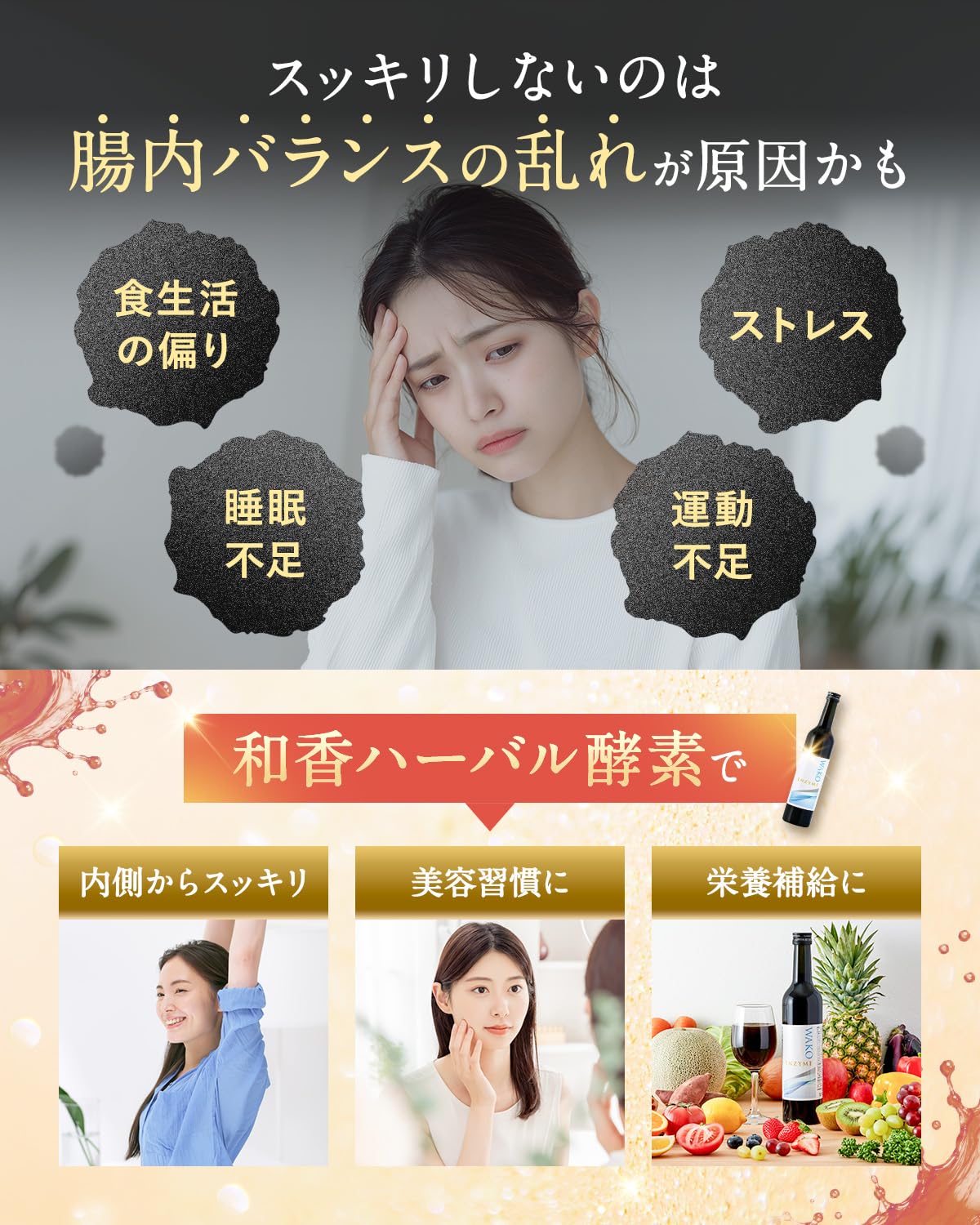 Amazon.co.jp: [医師監修] Kalmia 高濃度 酵素ドリンク ファスティング