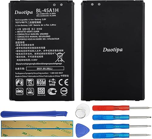 Miniatura 7 de Duotipa BL-M03 - Batería compatible con LG K22 LGK200TMANB LM-K200TM LMK200TM9  LG K22 Plus con kit de herramientas de reparación