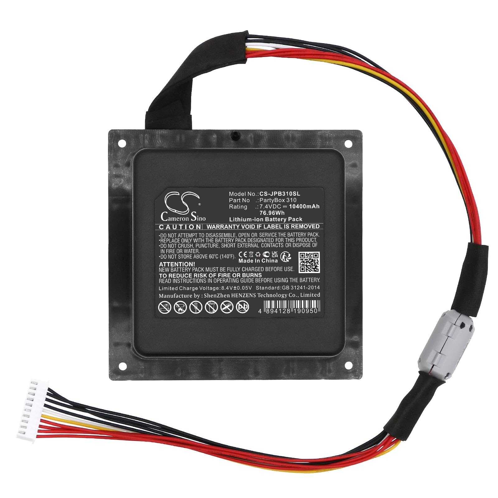 Amazon.com: VI VINTRONS 10400mAh Battery for JBL PartyBox 310, GSP  