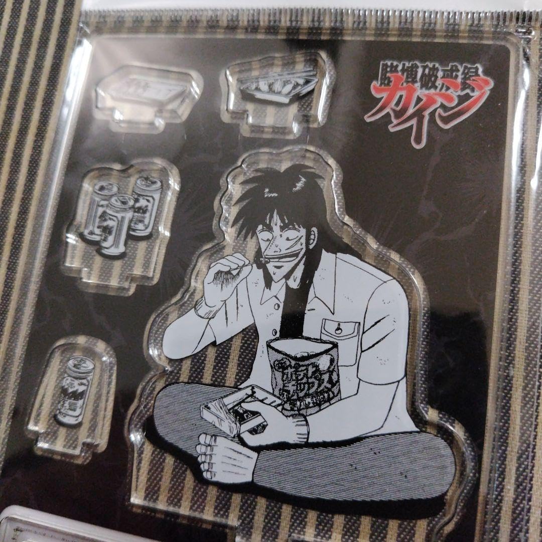 Amazon.co.jp: 大カイジ展 カイジ 豪遊セット 地獄豪遊 アクスタ