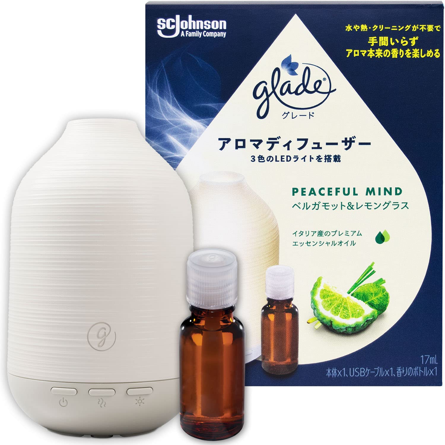 【メーカー生産終了品】グレード アロマディフューザー 本体 ベルガモット&レモングラスの香り エッセンシャルオイル付 17ml 水なし USB式 卓上 芳香剤 部屋用 フレグランス 置き型 ミスト 匂い 人気 ネブライザー式 噴霧式