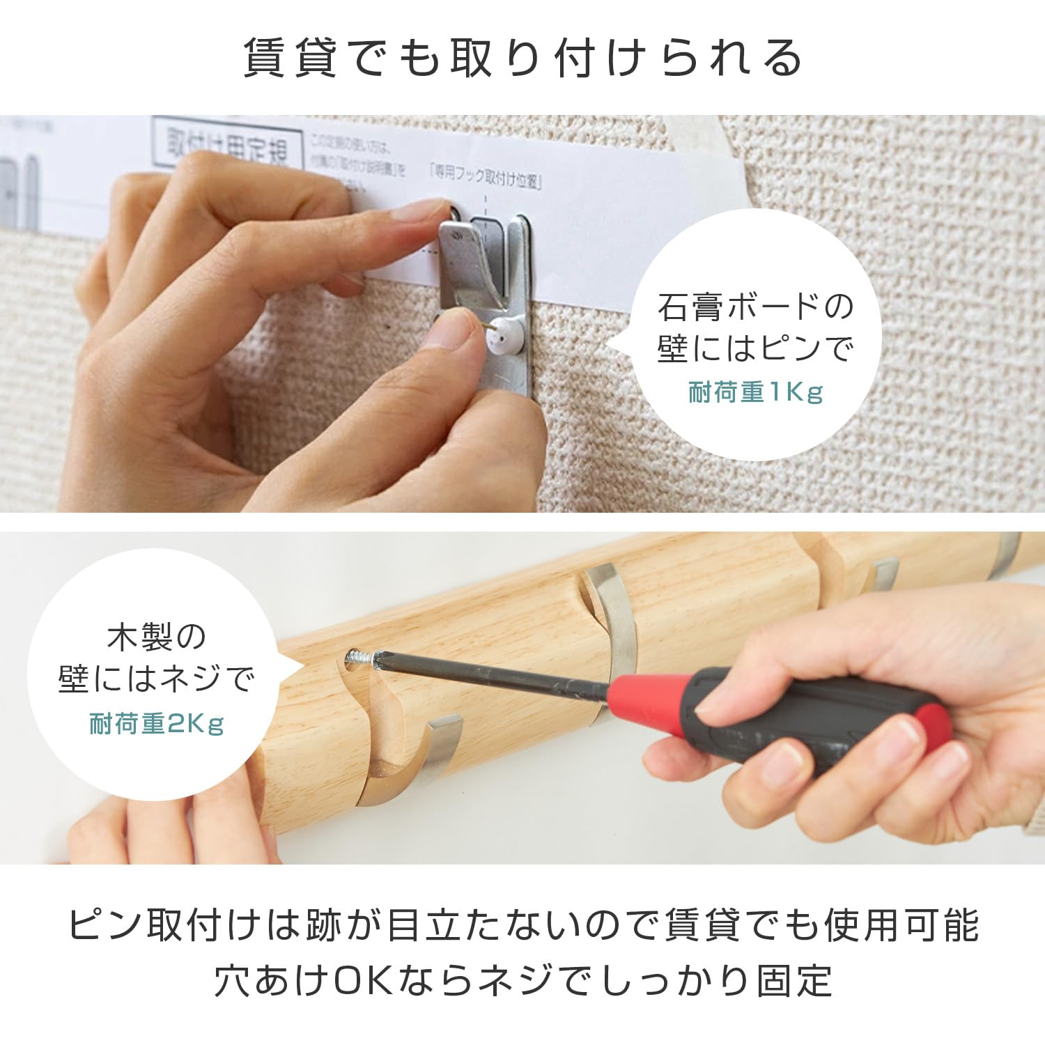 【新品未使用】②HAY ブラック壁掛けフック Mサイズ zxry7125_01a.jpg