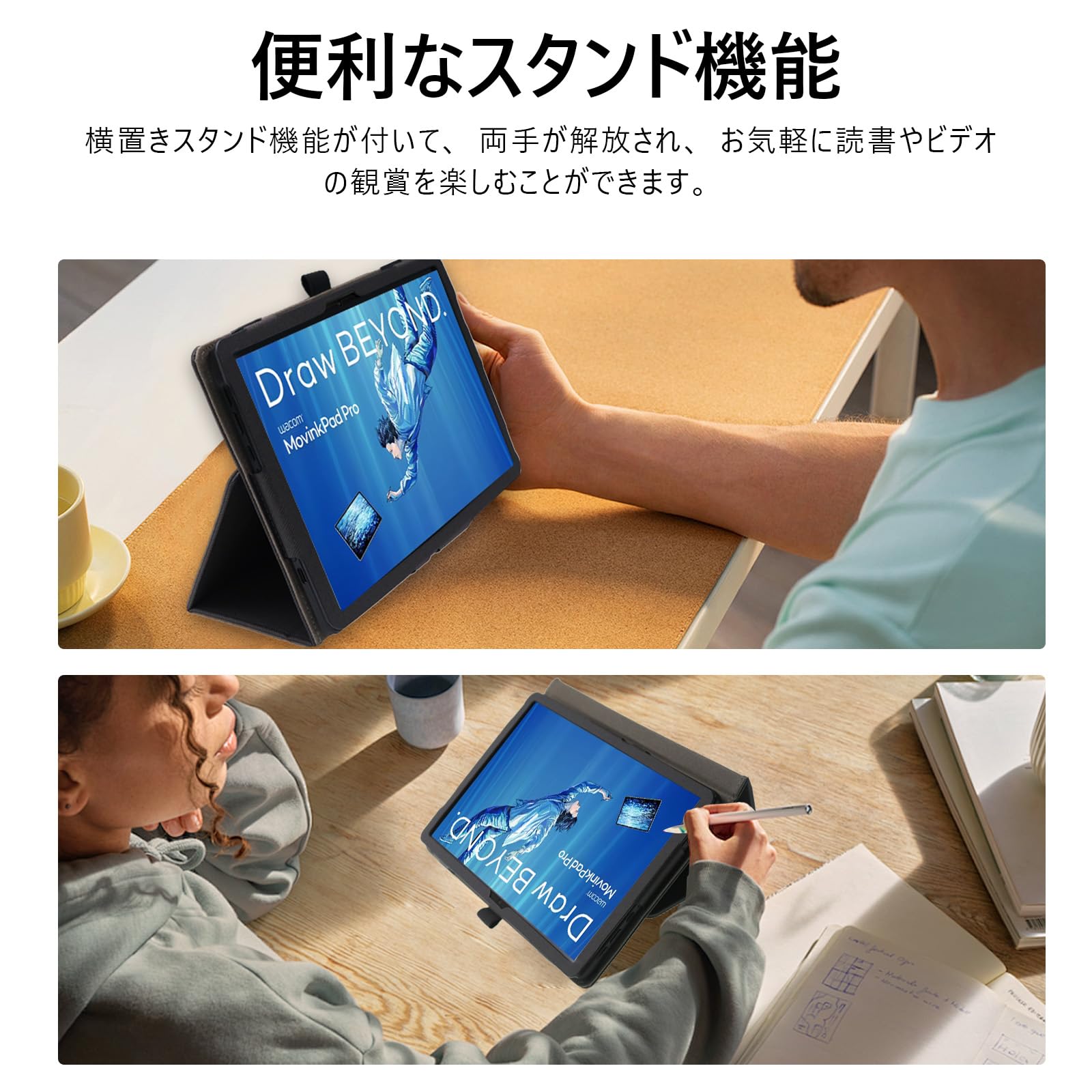 Amazon.co.jp: For Wacom MovinkPad Pro 14 ケース カバーMayfoo Wacom