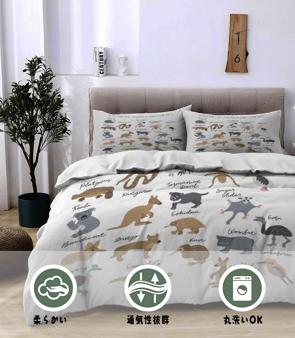 NIBAINLO 布団カバーオーストラリアの動物たち（タイトル付き） 肌に優しい ピーチスキン加工 掛け布団カバー 和式 洋式 あったか 布団カバーセット リバーシブル ホームステイ ホテル 家庭兼用