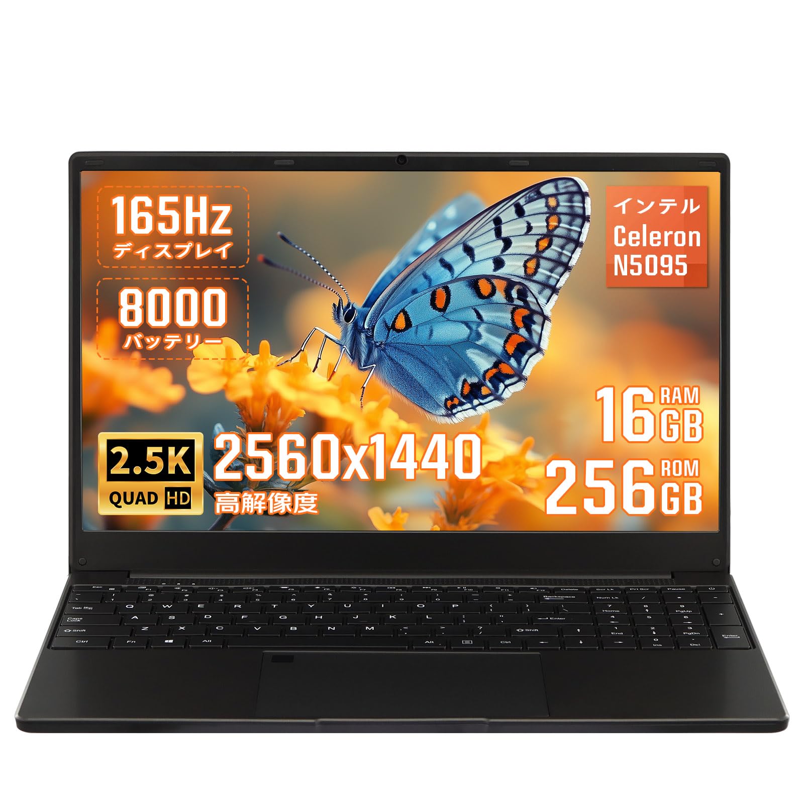 Amazon.co.jp: ESBOOKノートパソコン 15.6型 2.5K金属筐体（2560*1440