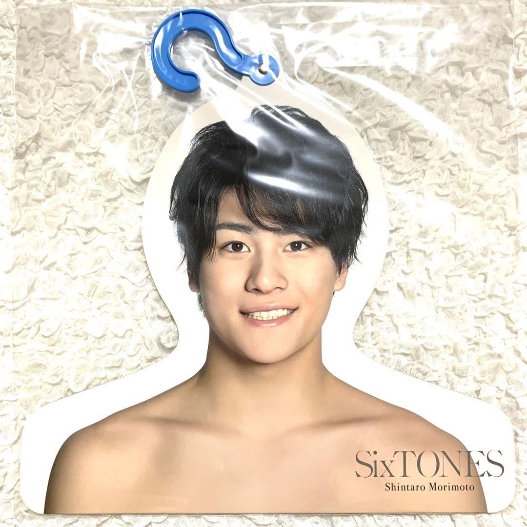 SixTONES 森本慎太郎 団扇 うちわ まとめ ハンガー エロハン デタカ Amazon.co.jp: 森本慎太郎 フォトハンガー エロハン 緩衝材＋段ボール