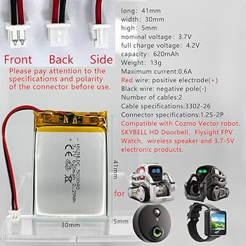 Amazon.co.jp: 3.7V 503040 バッテリー 620mAh for cozmoとVector