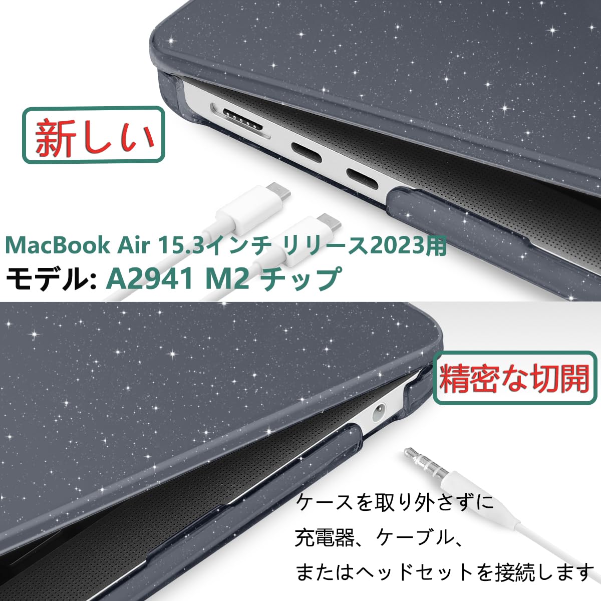 Amazon.co.jp: CAMPLALAケース 2023年モデル MacBook Air 15インチ