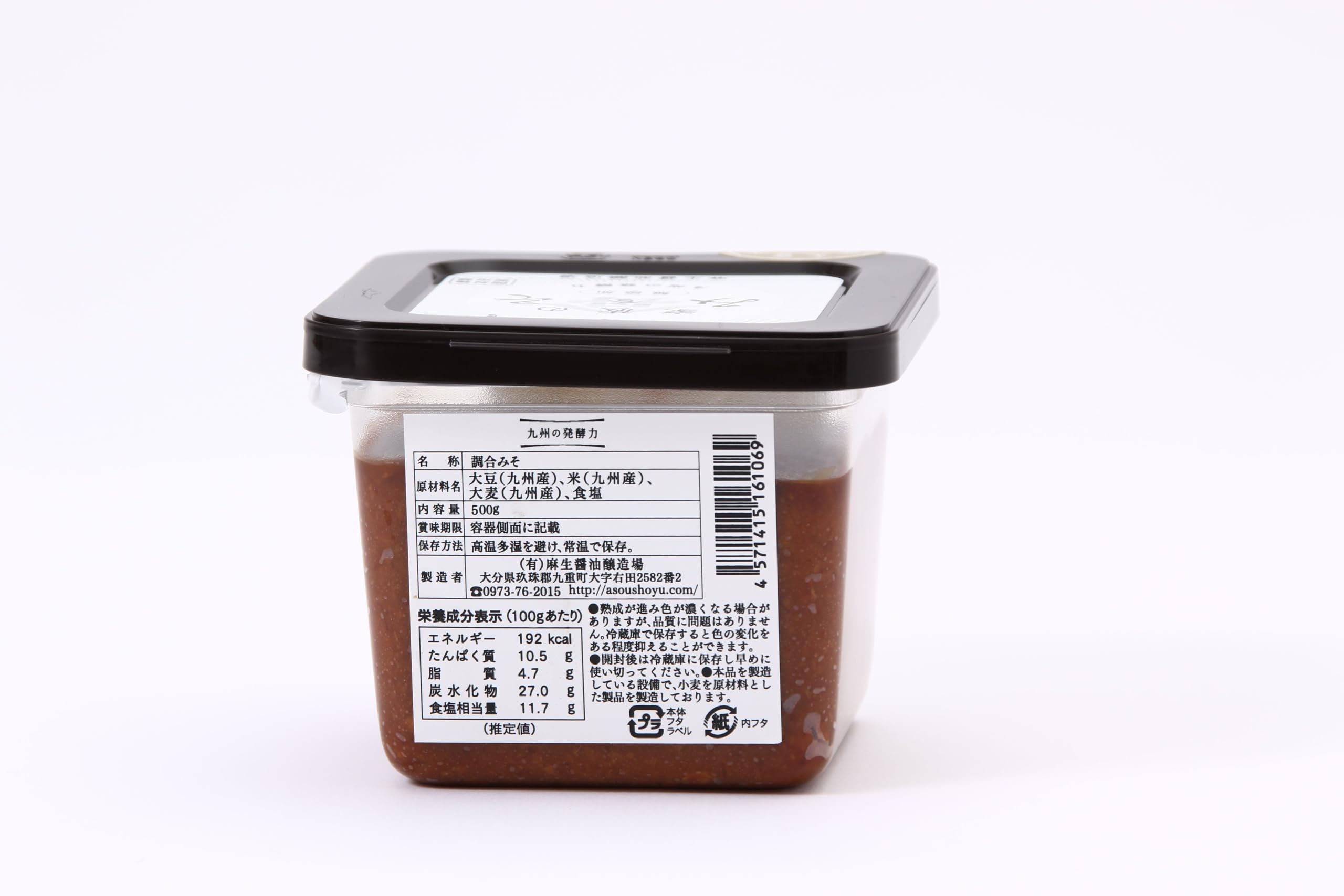 Amazon.co.jp: 麻生醤油醸造場 (九州の発酵力) 家族のみそ 合わせ 500g
