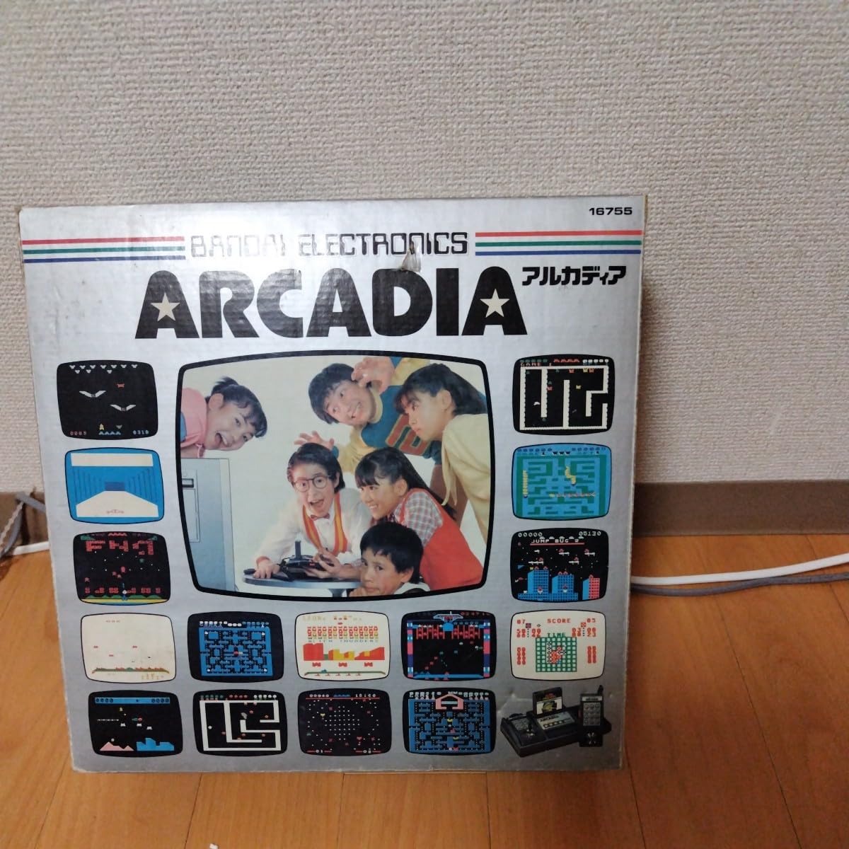 当時物 バンダイ 1980年代アルカディアゲーム 大人気のガンダムの 