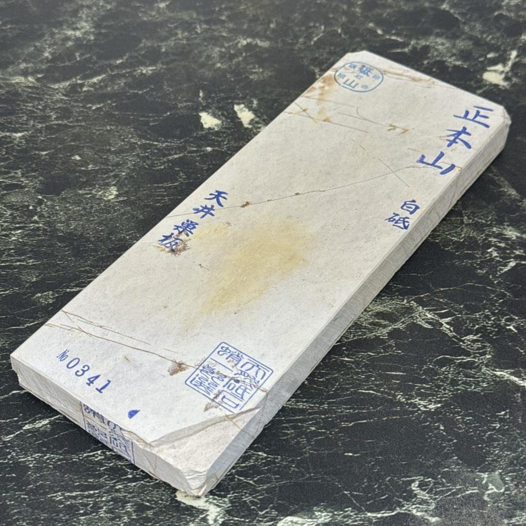 真如苑】特別記念品・み像レリーフ 真如苑】特別記念品・み像