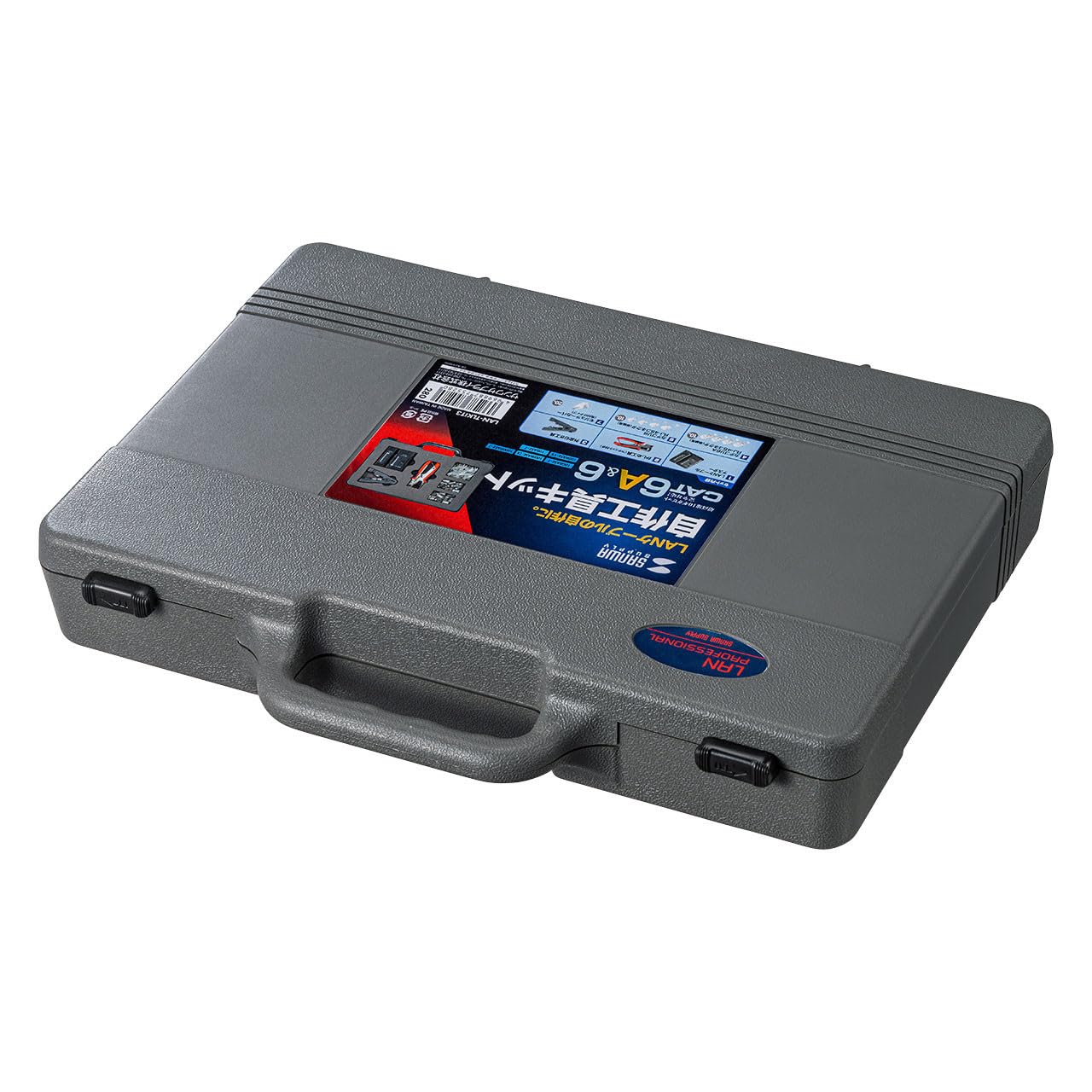 Amazon.co.jp: サンワサプライ LANケーブル自作工具キット LAN-TLKIT3