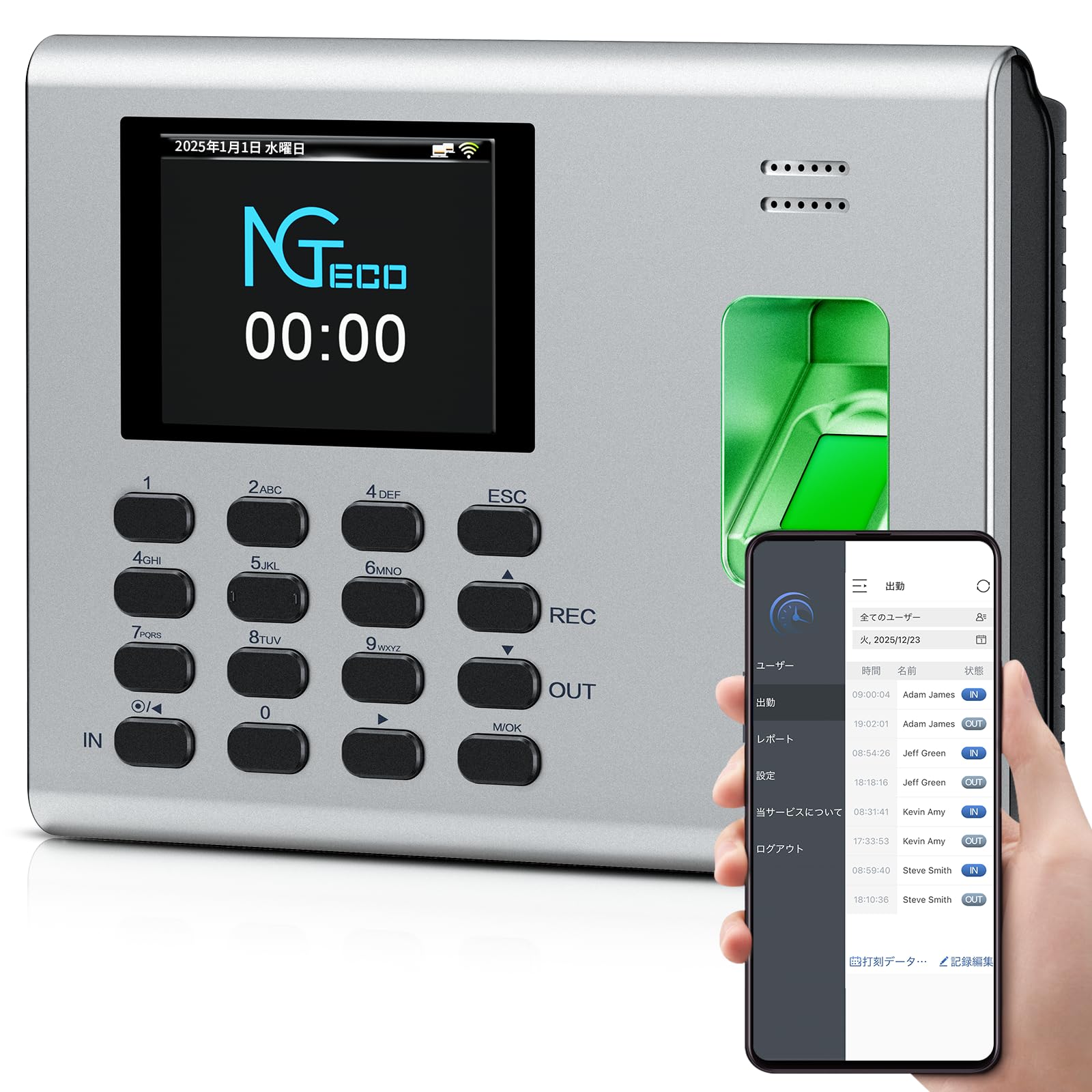 NGTECO 指紋認証タイムレコーダー WI-FI対応 内蔵2000MAHバッテリー搭載 USBデータ管理 小規模オフィス向け 高精度360°認証 K4 Amazon.co.jp: NGTeco 指紋認証タイムレコーダー Wi-Fi対応 内蔵