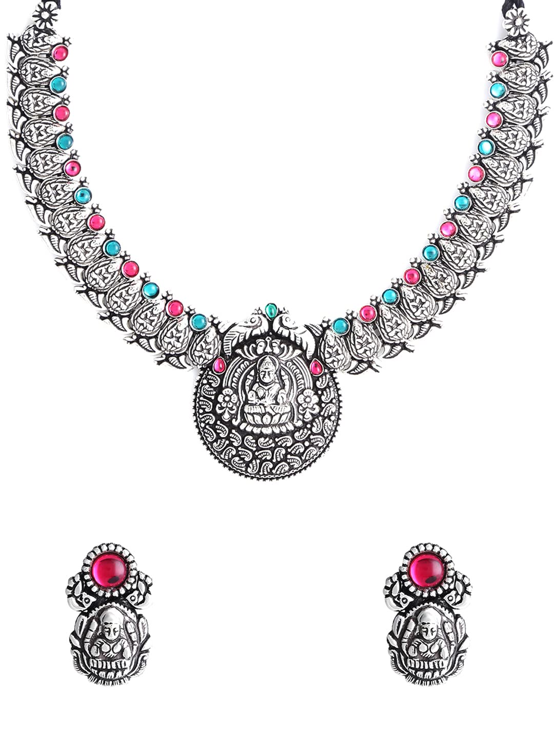 See full amazon price history chart for Yellow Chimes Oxidised Jewellery Set for Women Authentic Kolhapuri Worked Silver Oxidized Choker Necklace Set for Women and Girls Yellow Chimes Oxidised Jewellery Set for Women Authentic Kolhapuri Worked Silver Oxidized Choker Necklace Set for Women and Girls (B09P6G2MQQ) Amazon Price History, Amazon Price Tracker