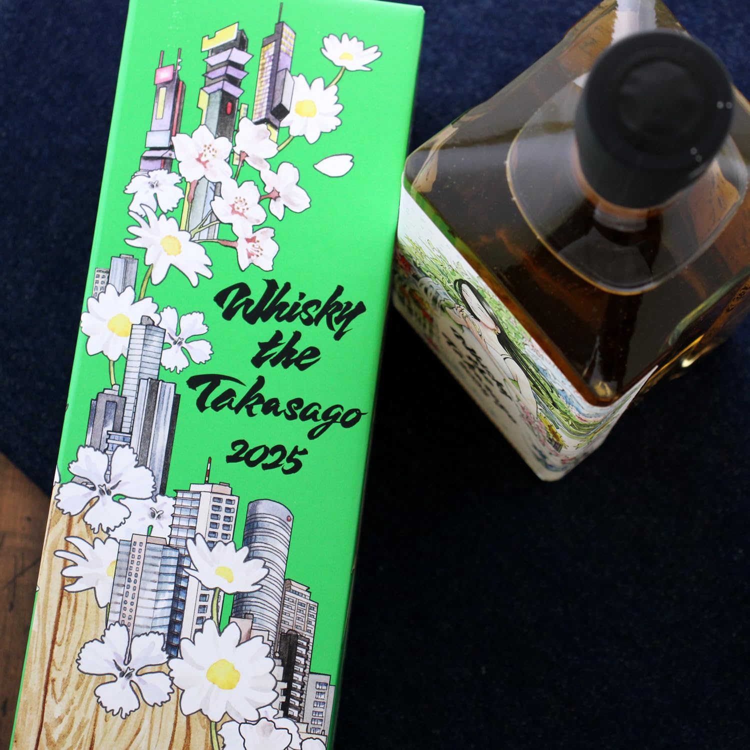 ウイスキーザTAKASAGO Amazon.co.jp: Whisky the Takasago 2022 ウィスキー ザ