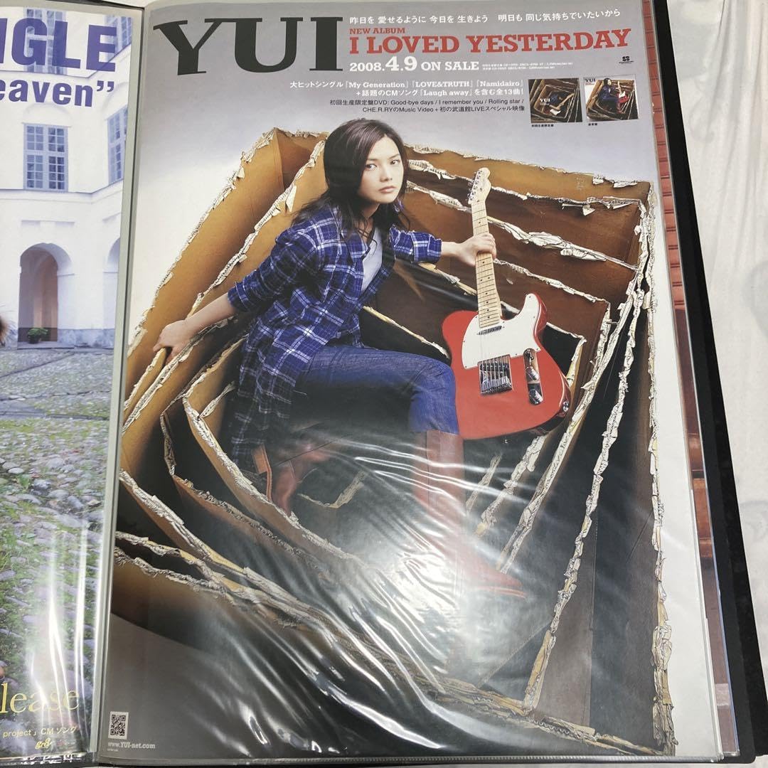 YUI I LOVED YESTERDAY B2ポスター YUI I LOVED YESTERDAY B2