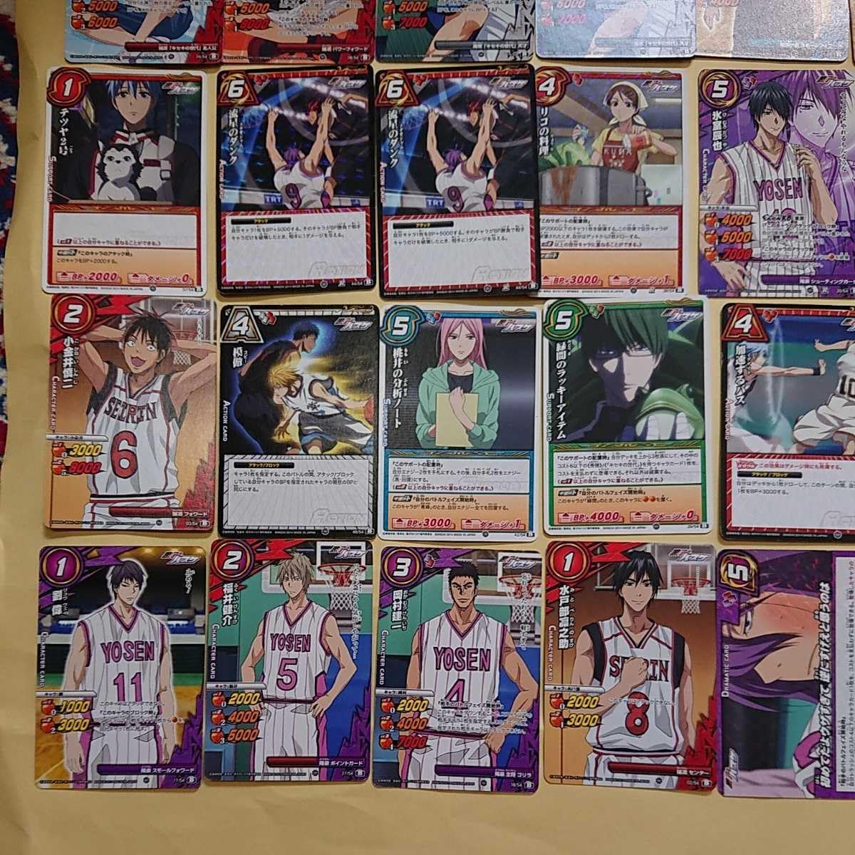 ミラバト 黒子のバスケ Amazon.co.jp: ミラクルバトルカｰドダス(ミラバト) 黒子のバスケ