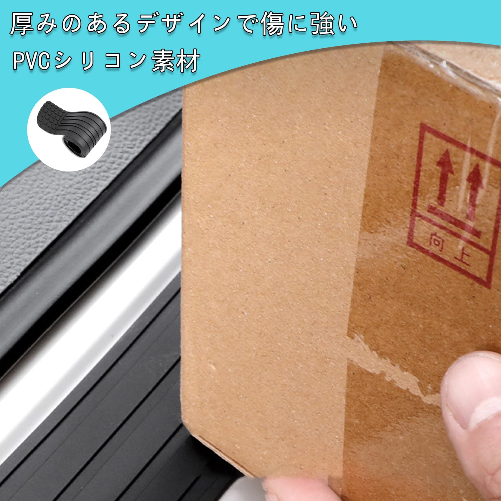 Amazon | バンパーガード ダイハツ タフト LA900S に適用 車 リア 