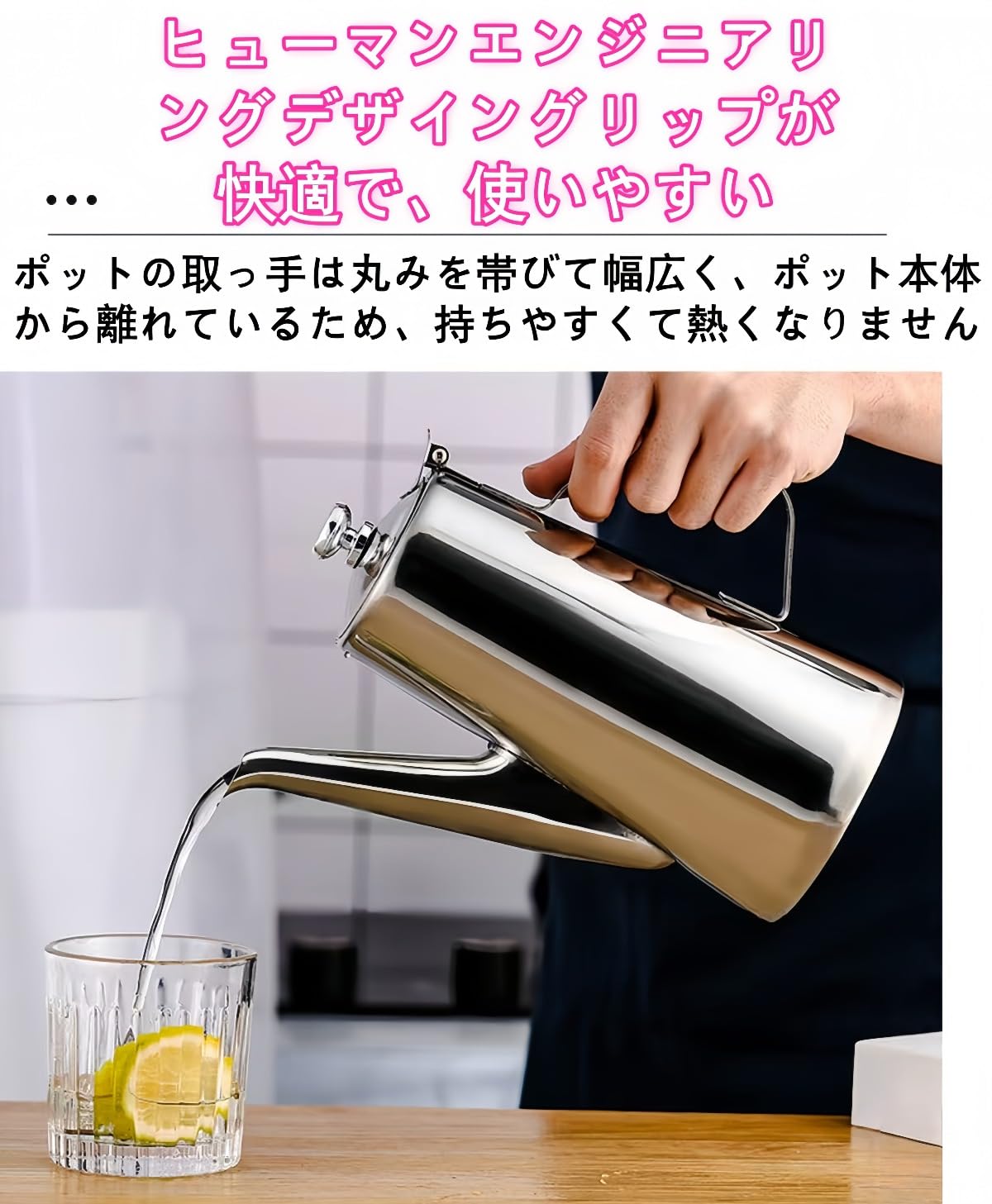 Amazon | VZXポットステンレスコーヒーポットカーリングポット天板大