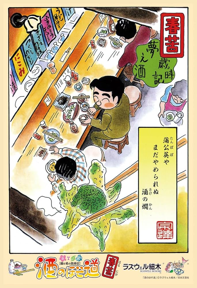 Amazon.co.jp: キューティーズ(Cuties) 【日本製】 300ピース