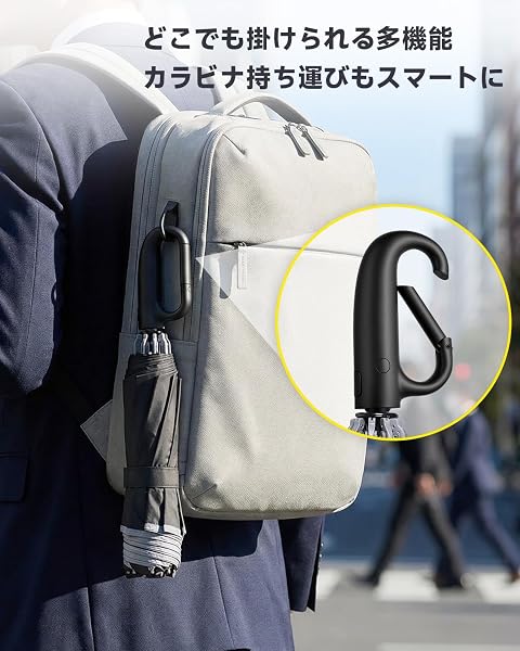 折りたたみ傘 HAGOOGI【逆戻り防止 丈夫10本骨】 ワンタッチ自動開閉 逆折り式 耐風 【超撥水 高密度310T生地】 傘 反射テープ 大きいサイズ テフロン加工 コンパクト おりたたみ 梅雨対策 豪雨 台風対応 遮熱 カラビナ設計 軽量 晴雨兼用 メンズ レディース プレゼント 収納ケース付き - 5