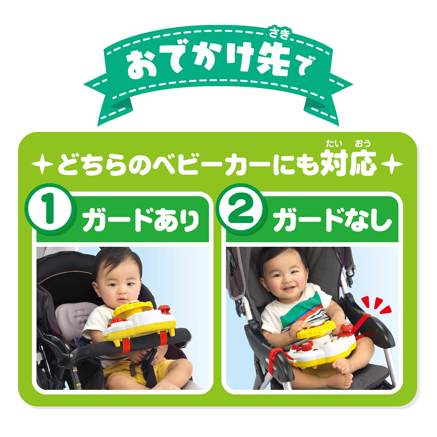 Amazon | ジョイパレット ワンワンとうーたん ワンワンとおでかけ