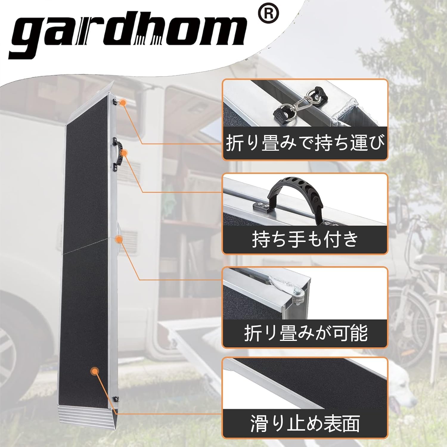 Amazon.co.jp: gardhom 犬用 車 スロープ アルミ製 軽量 携帯便利 耐