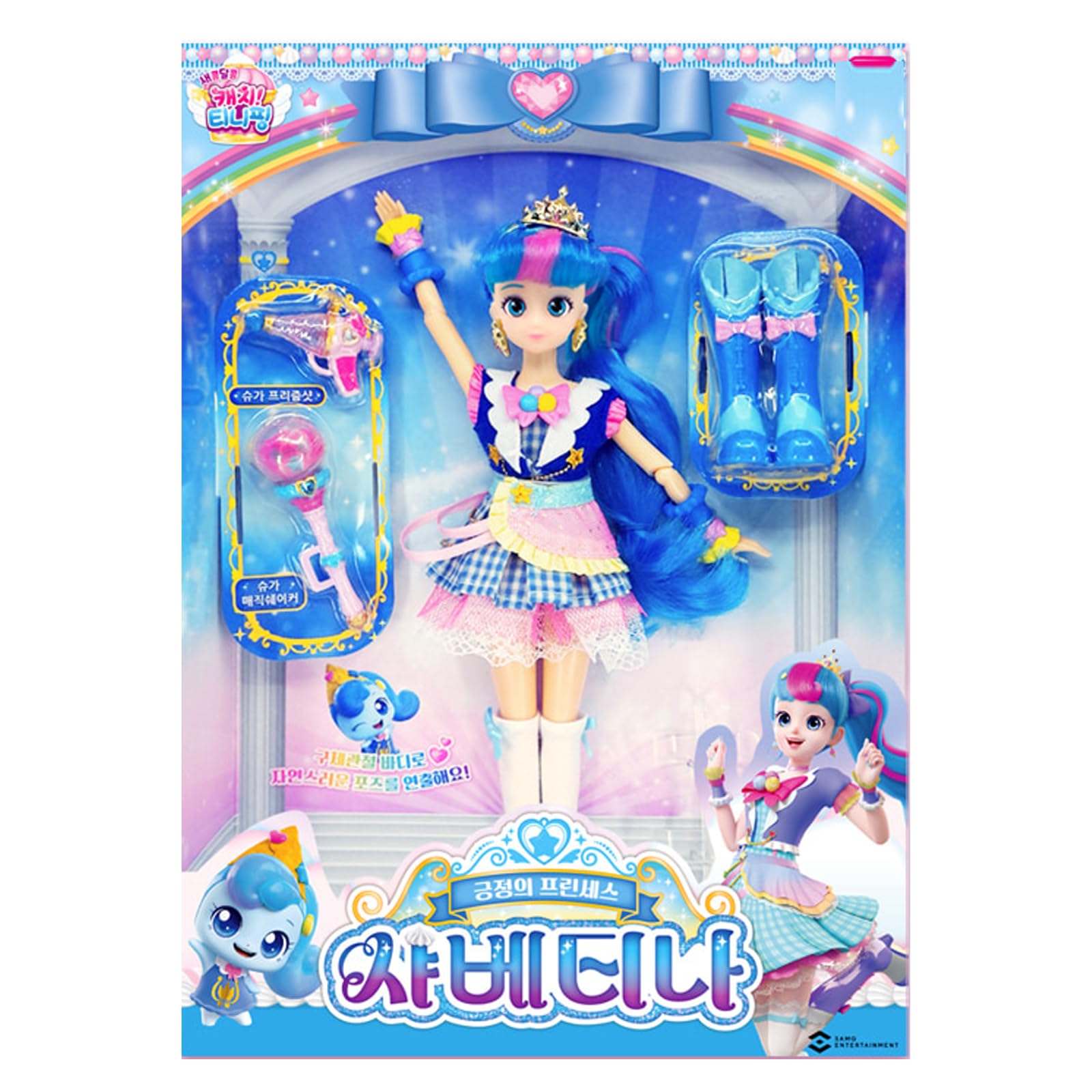 アビス NEW TAENIA タエニア金粉 ふくみ天平 5個入 ひこにゃん限定箱 - たねや・クラブハリエ公式